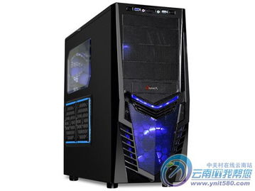 鋼板全烤黑 游戲悍將軍刀a上校藍(lán)色u3