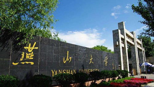 2020中國雙非大學(xué)排名100強(qiáng),昆明理工第1,南方科技大學(xué)挺進(jìn)30強(qiáng)
