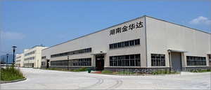 構(gòu)筑未來，品質(zhì)為先——卓越建筑材料供應(yīng)商